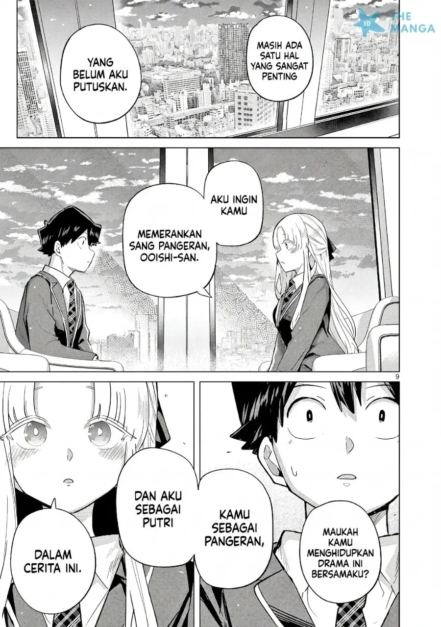 Koibami Shoujo Bab 34 halaman 10
