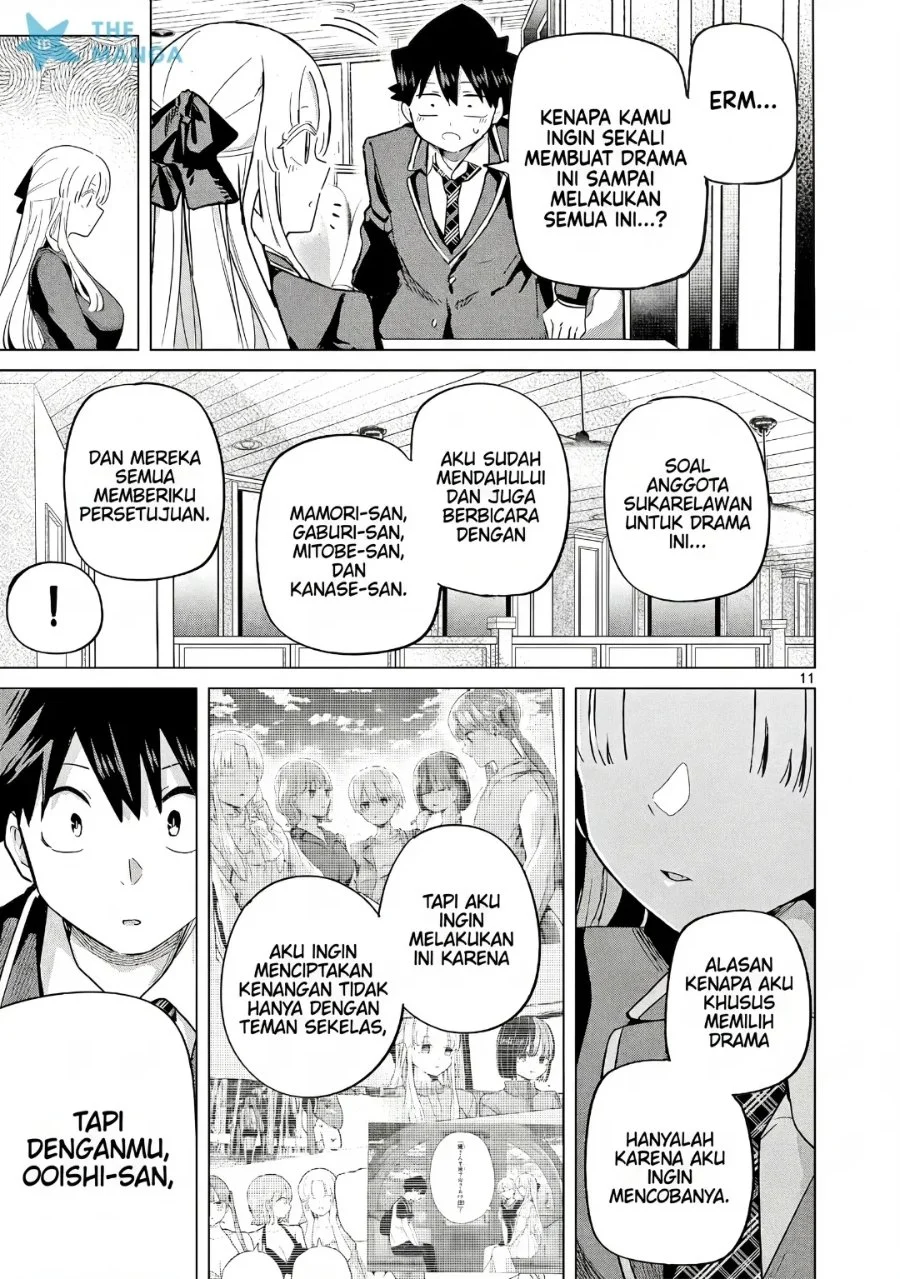 Koibami Shoujo Bab 34 halaman 12