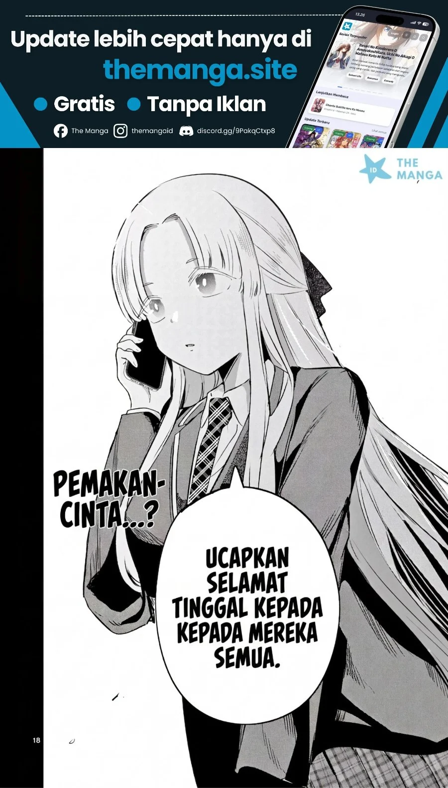 Koibami Shoujo Bab 34 halaman 19