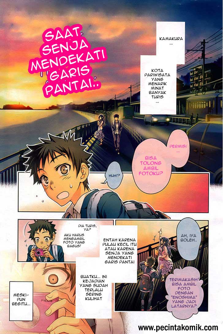 Koisome Momiji chapter 01 halaman 2