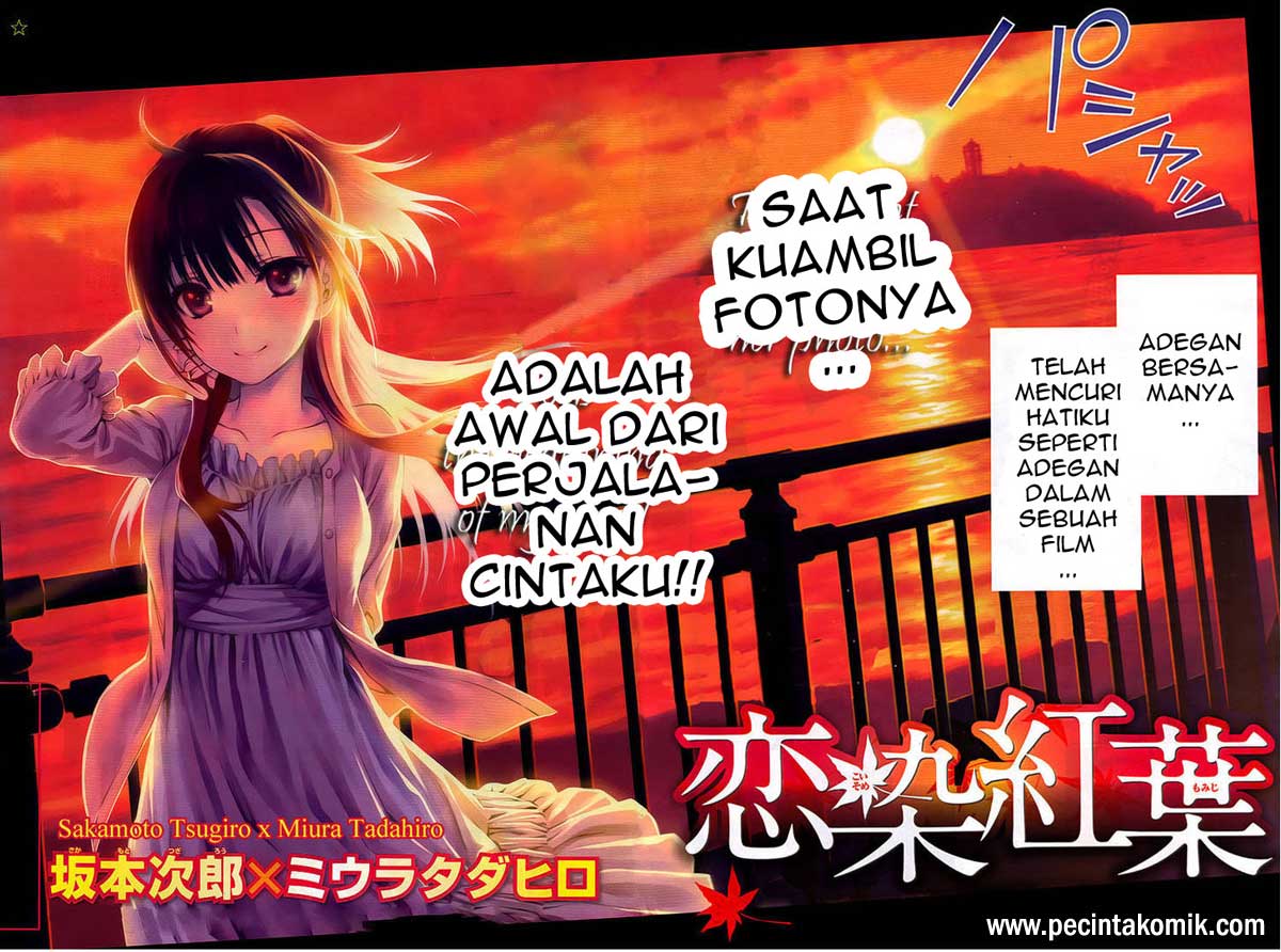 Koisome Momiji chapter 01 halaman 3