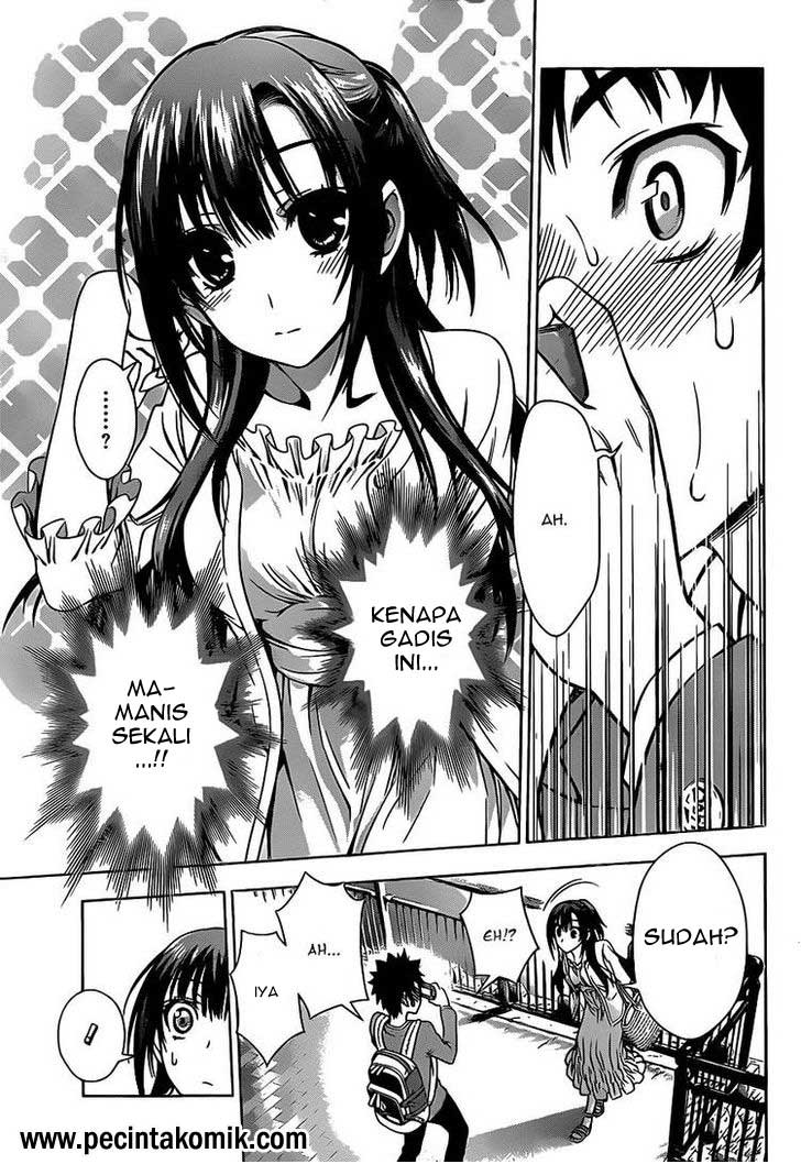 Koisome Momiji chapter 01 halaman 4