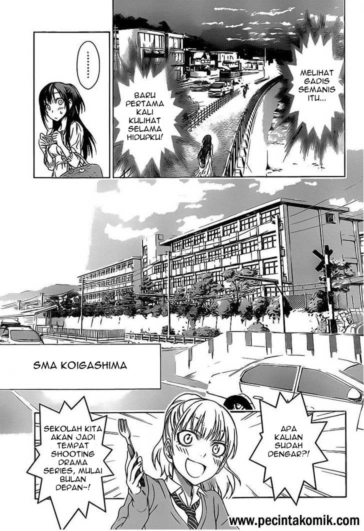 Koisome Momiji chapter 01 halaman 6