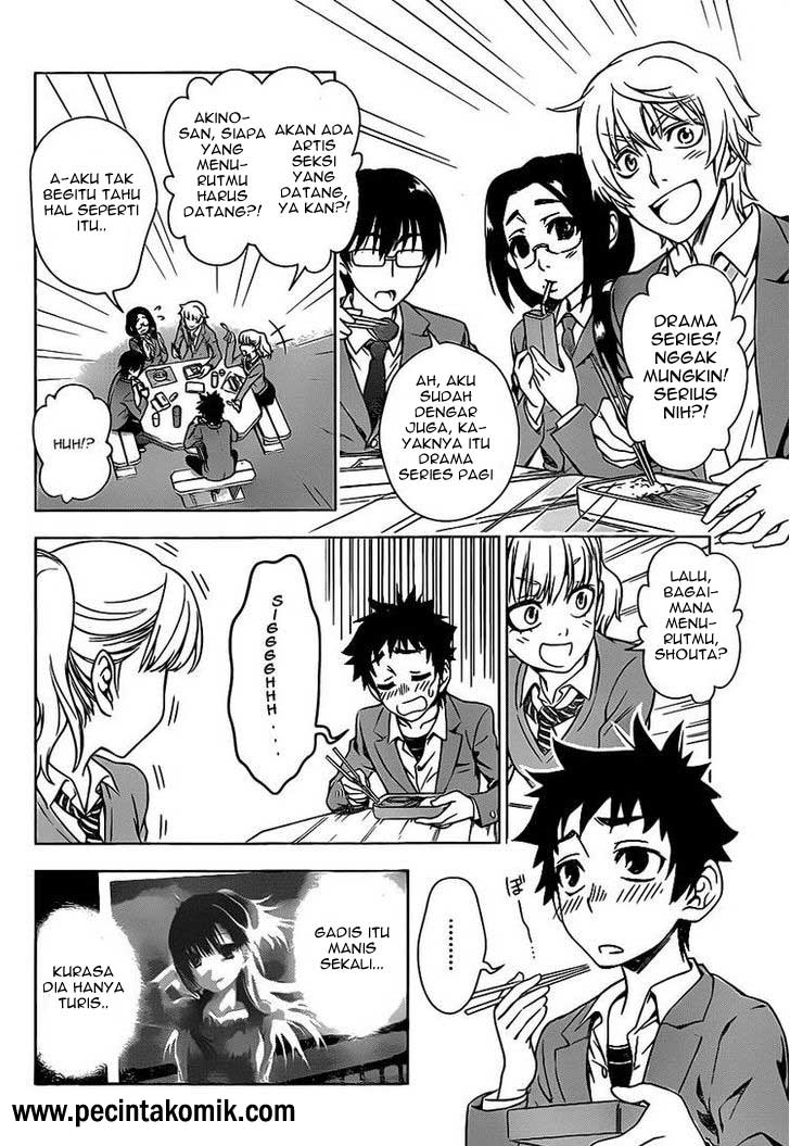 Koisome Momiji chapter 01 halaman 7