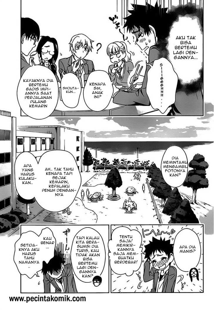 Koisome Momiji chapter 01 halaman 8