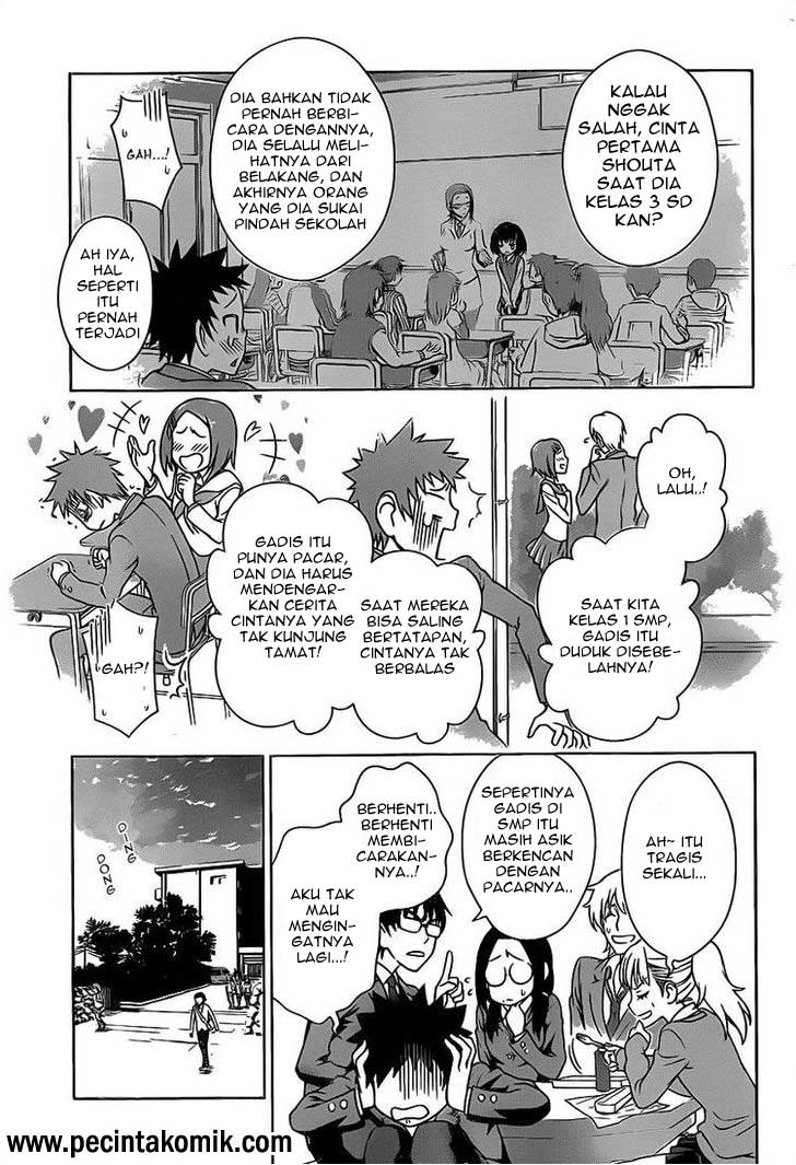 Koisome Momiji chapter 01 halaman 10