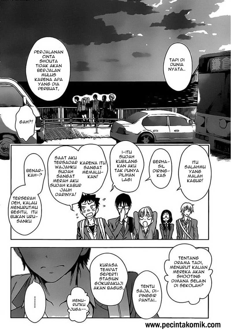 Koisome Momiji chapter 01 halaman 11