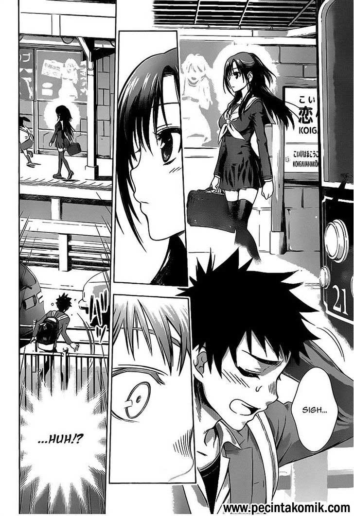 Koisome Momiji chapter 01 halaman 13