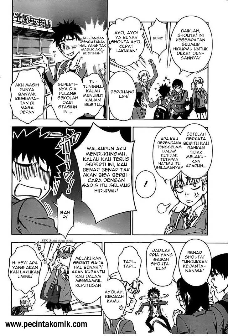 Koisome Momiji chapter 01 halaman 15