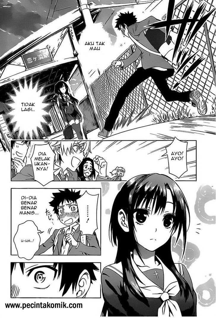 Koisome Momiji chapter 01 halaman 17