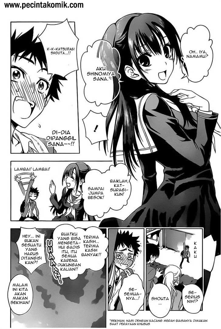 Koisome Momiji chapter 01 halaman 21