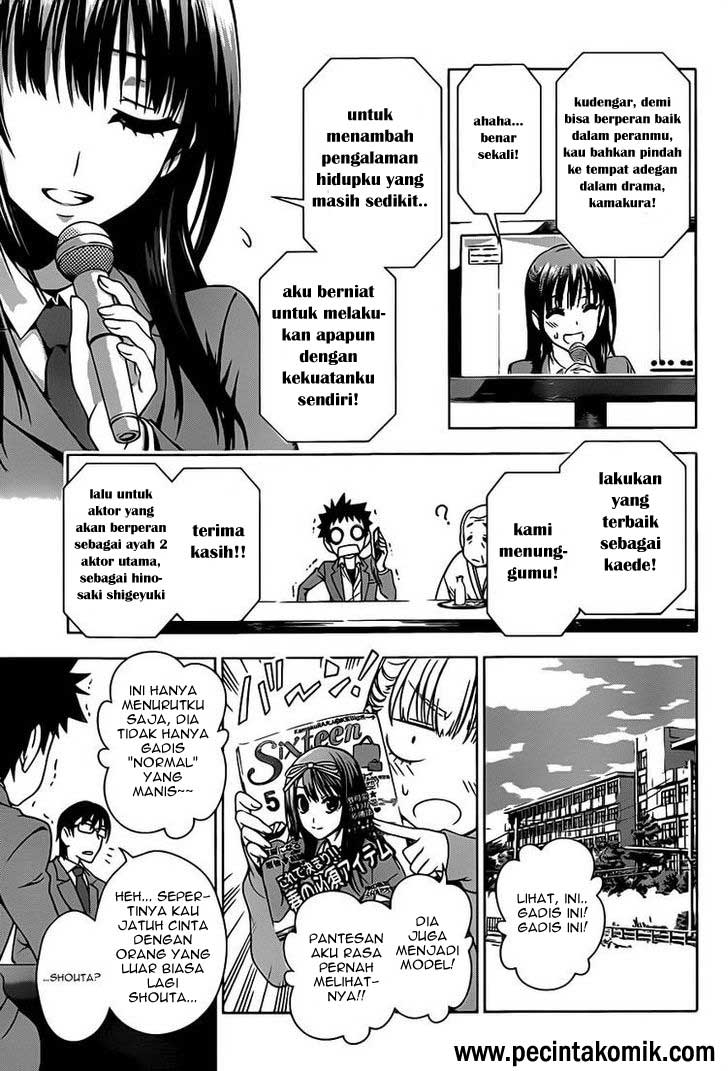 Koisome Momiji chapter 01 halaman 24