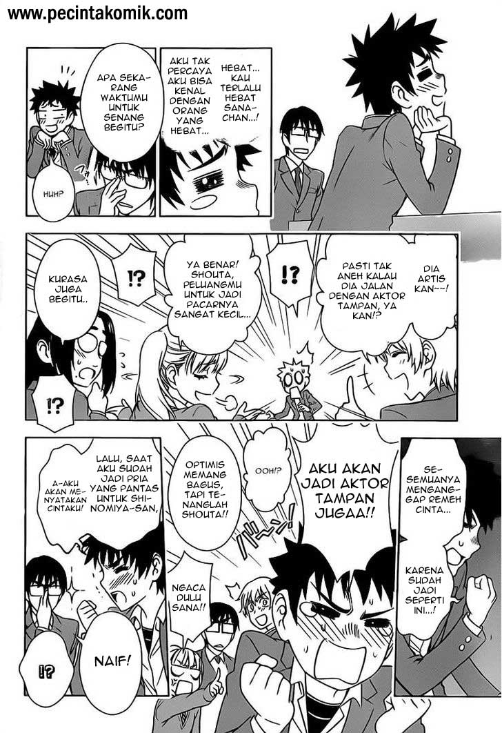 Koisome Momiji chapter 01 halaman 25