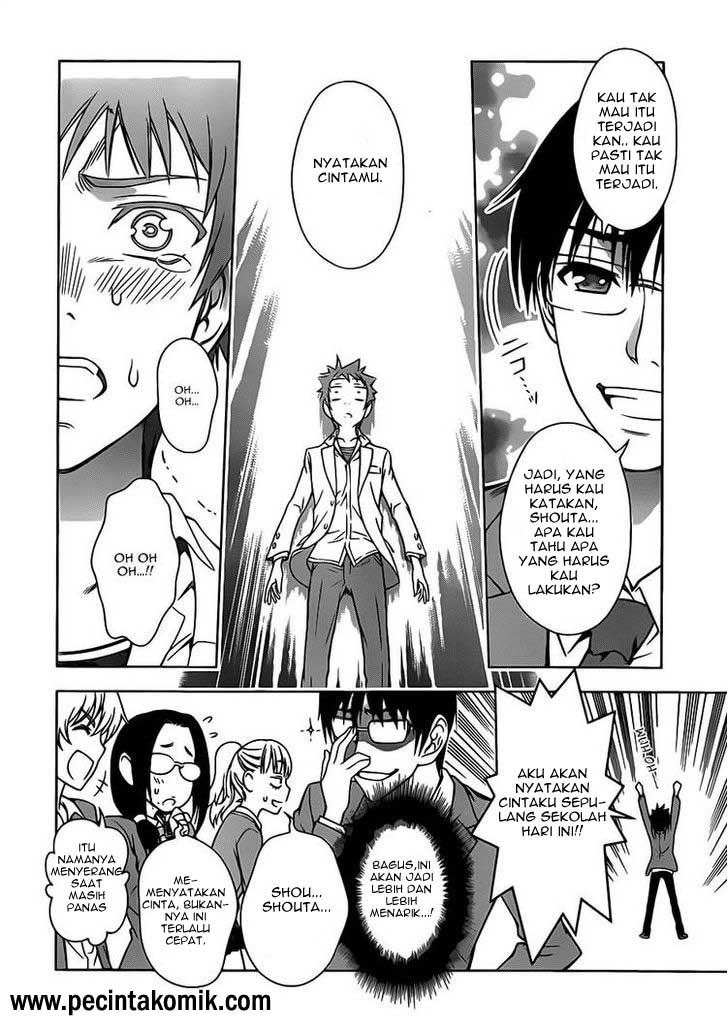 Koisome Momiji chapter 01 halaman 27