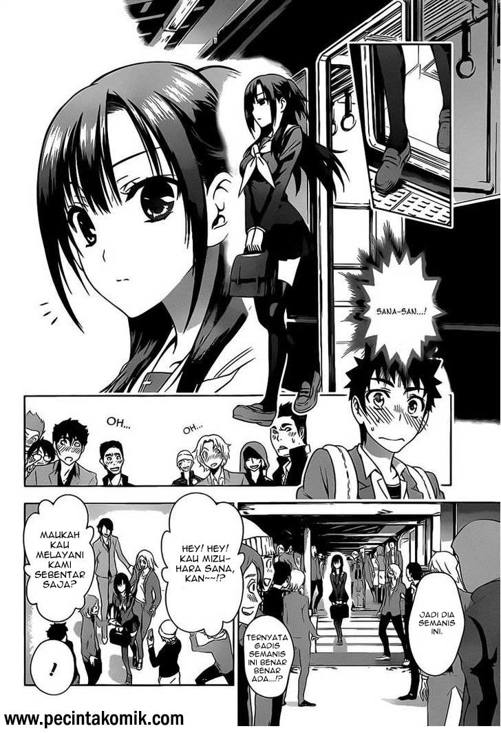 Koisome Momiji chapter 01 halaman 29