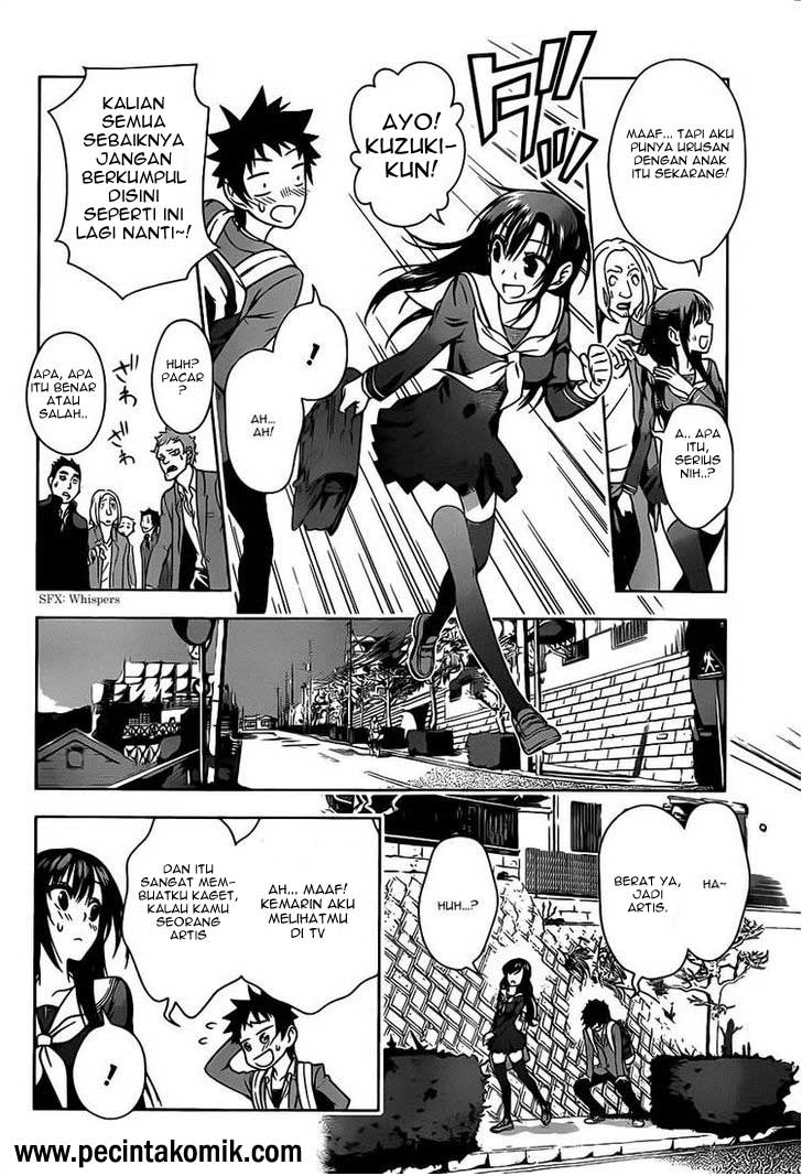 Koisome Momiji chapter 01 halaman 31