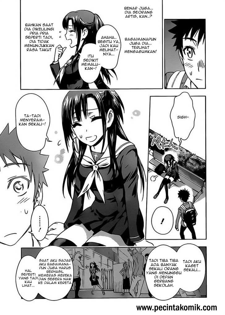 Koisome Momiji chapter 01 halaman 32