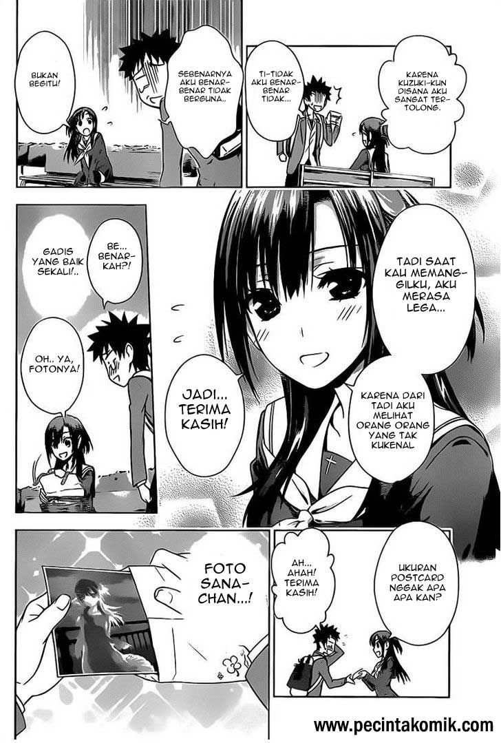 Koisome Momiji chapter 01 halaman 33