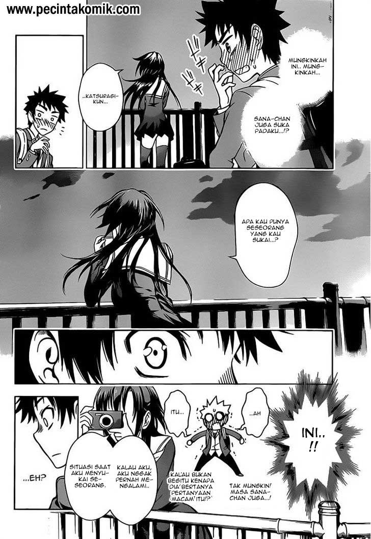 Koisome Momiji chapter 01 halaman 37