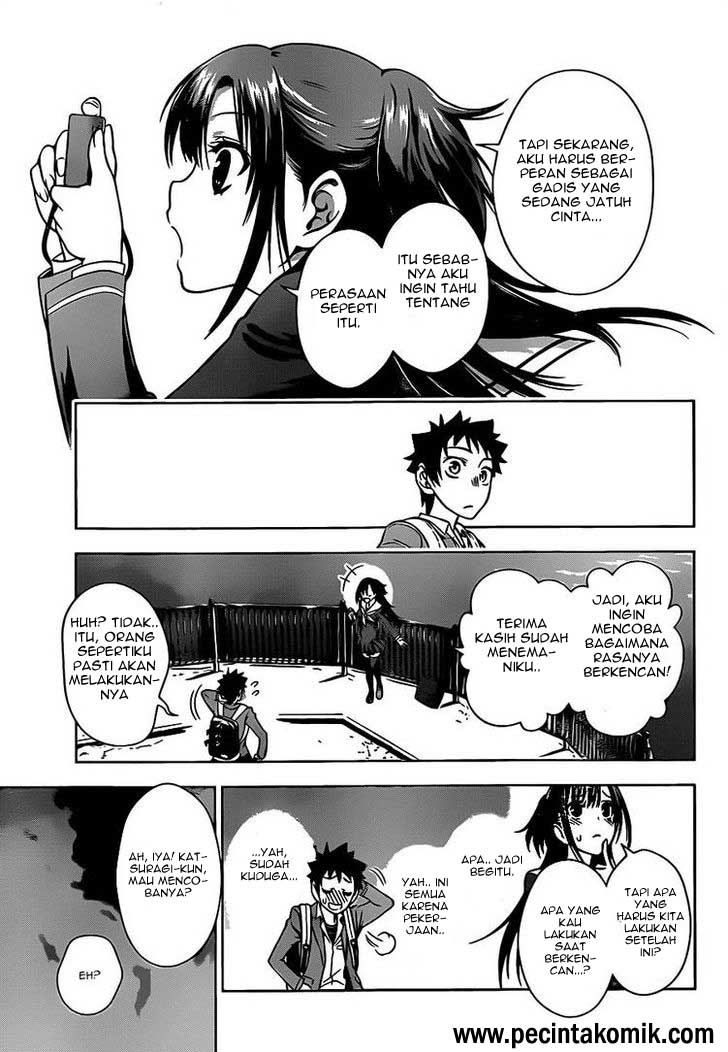 Koisome Momiji chapter 01 halaman 38