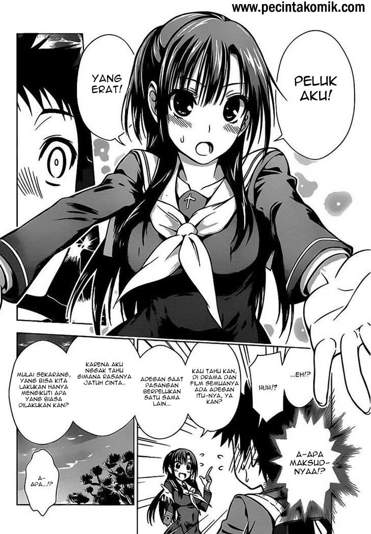 Koisome Momiji chapter 01 halaman 39
