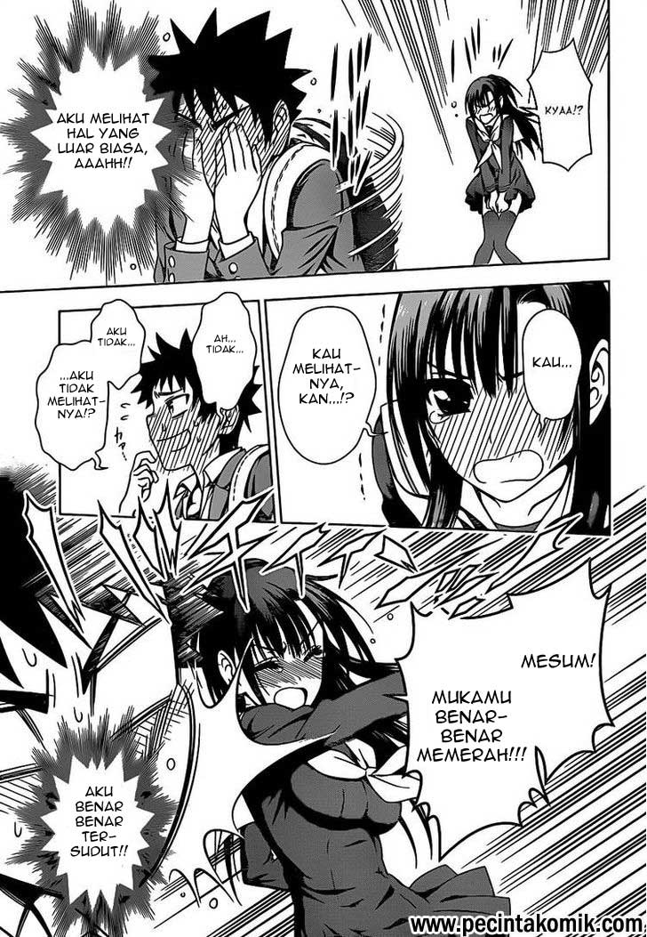 Koisome Momiji chapter 01 halaman 44