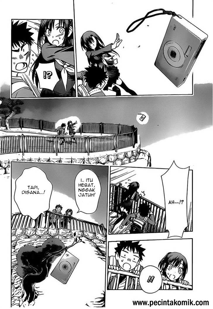 Koisome Momiji chapter 01 halaman 45