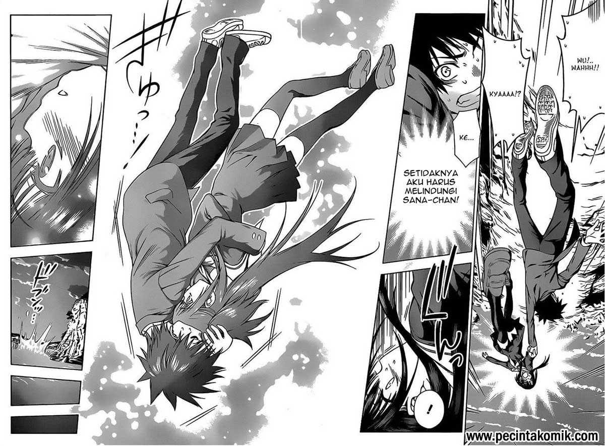Koisome Momiji chapter 01 halaman 47
