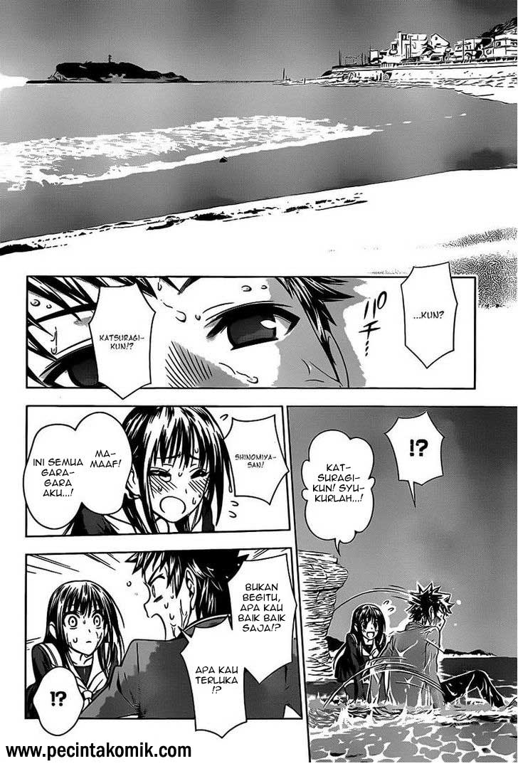 Koisome Momiji chapter 01 halaman 48