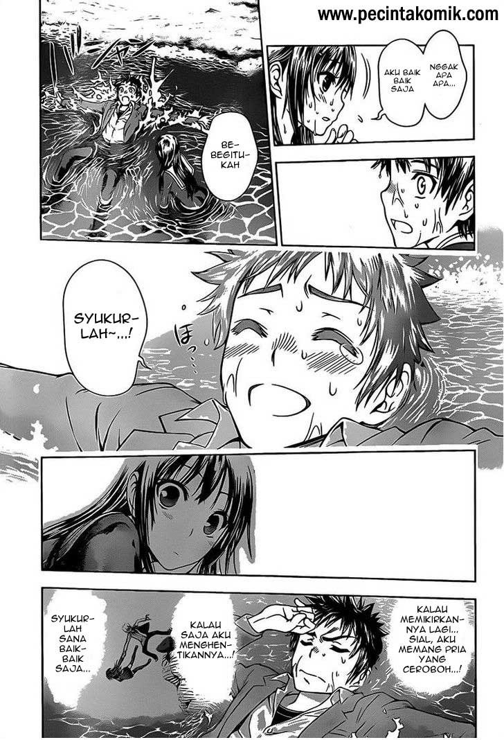 Koisome Momiji chapter 01 halaman 49