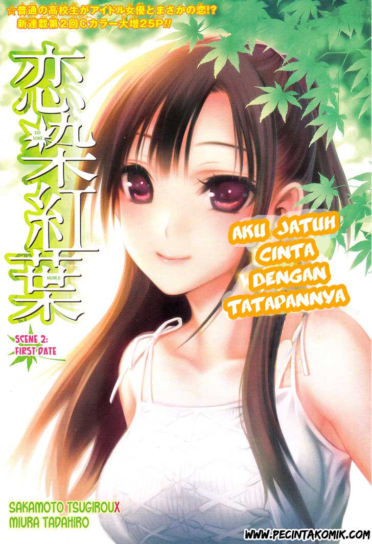 Koisome Momiji chapter 02 halaman 2