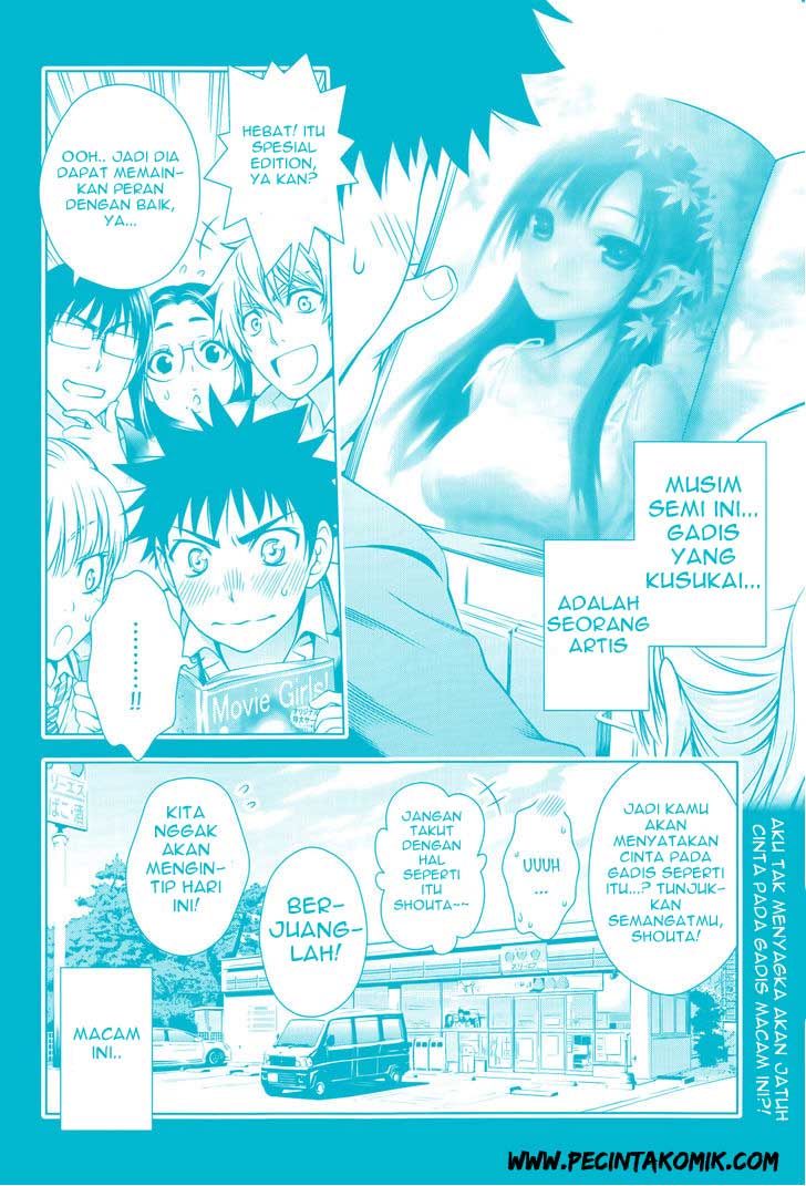 Koisome Momiji chapter 02 halaman 3