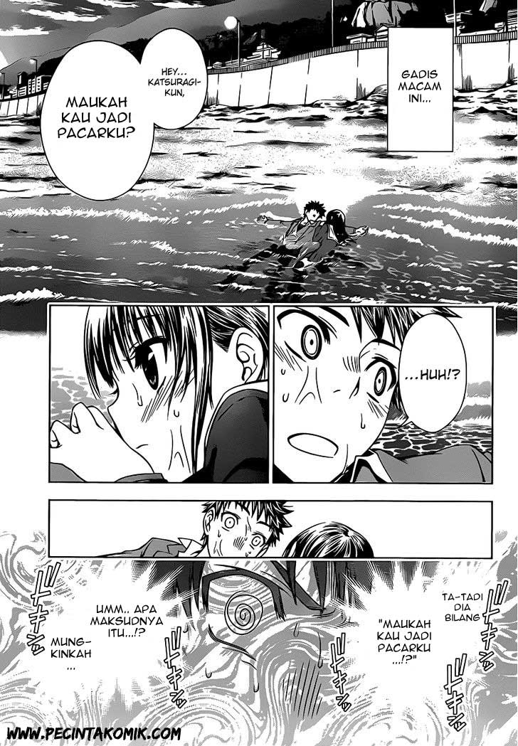 Koisome Momiji chapter 02 halaman 4