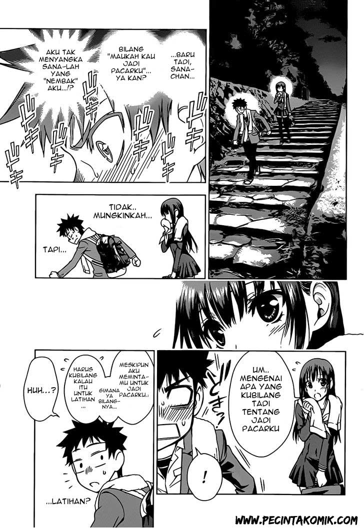 Koisome Momiji chapter 02 halaman 6