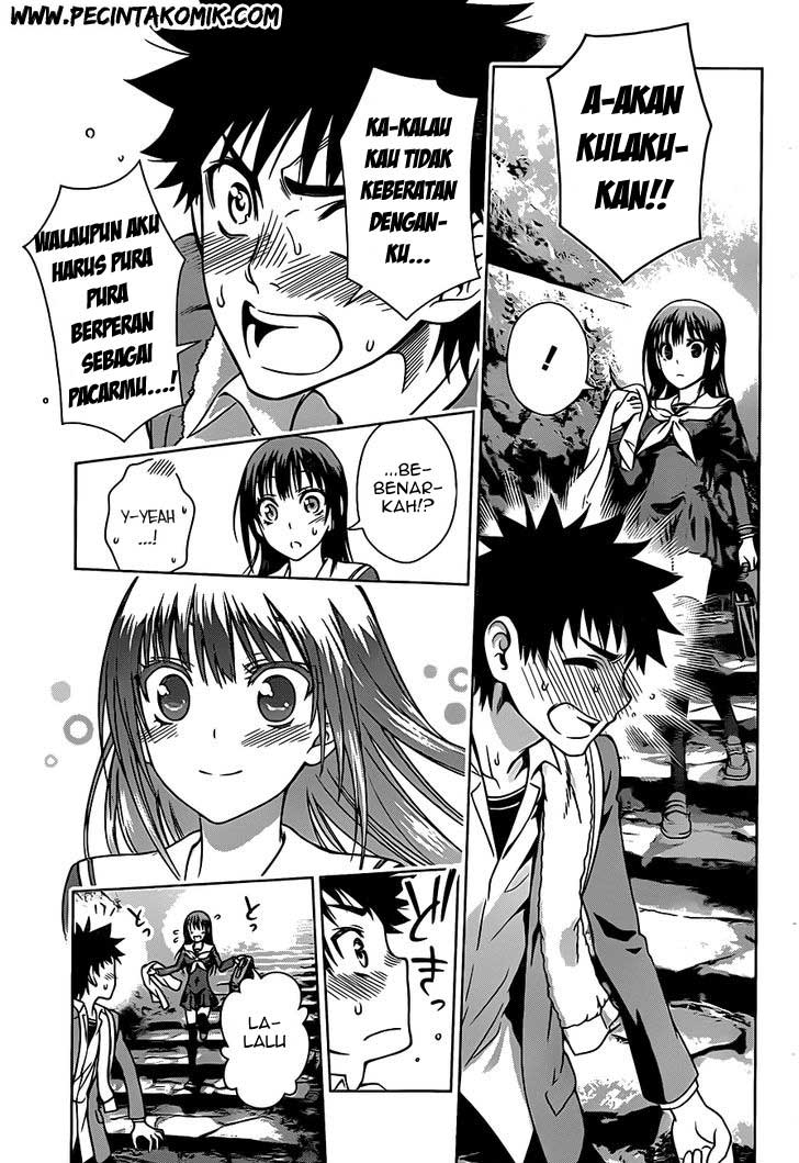 Koisome Momiji chapter 02 halaman 10