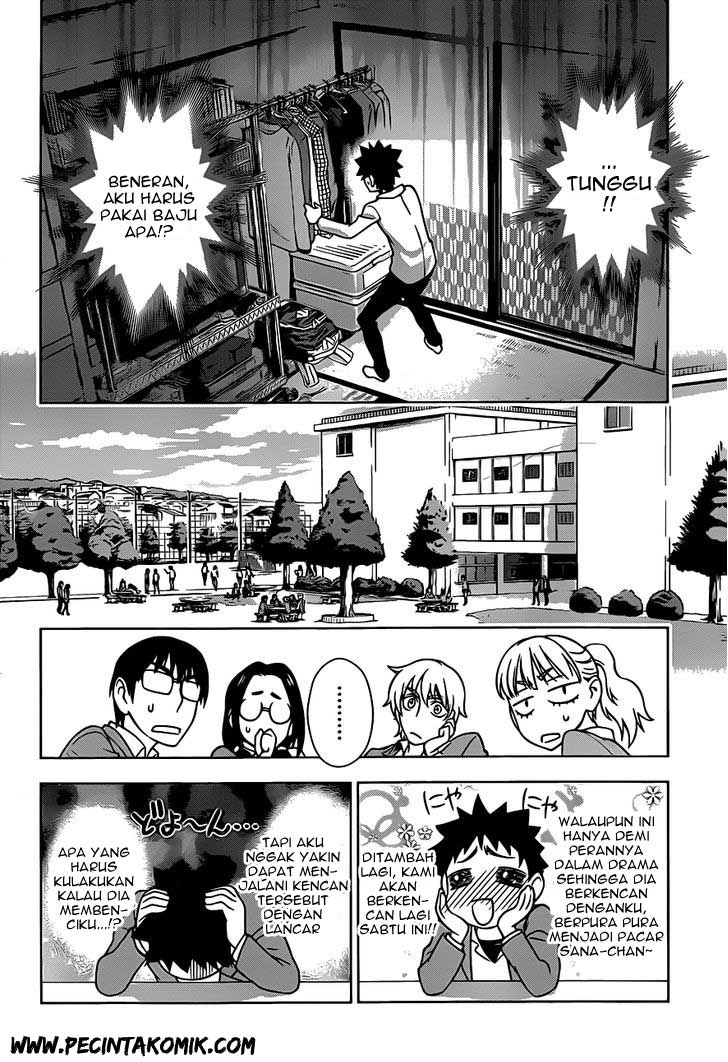 Koisome Momiji chapter 02 halaman 13