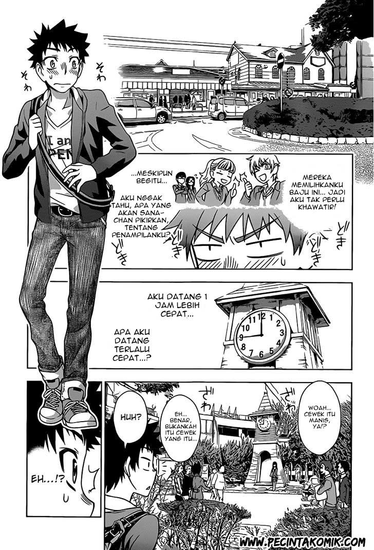 Koisome Momiji chapter 02 halaman 18