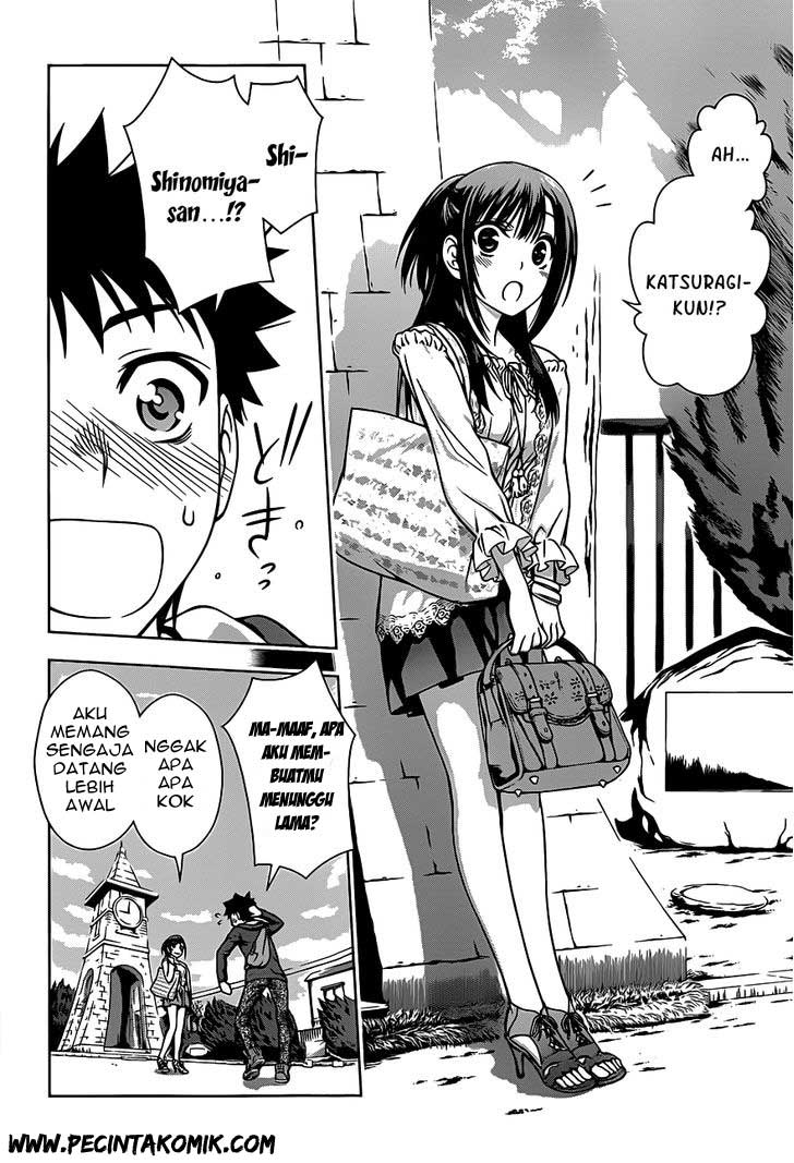Koisome Momiji chapter 02 halaman 19