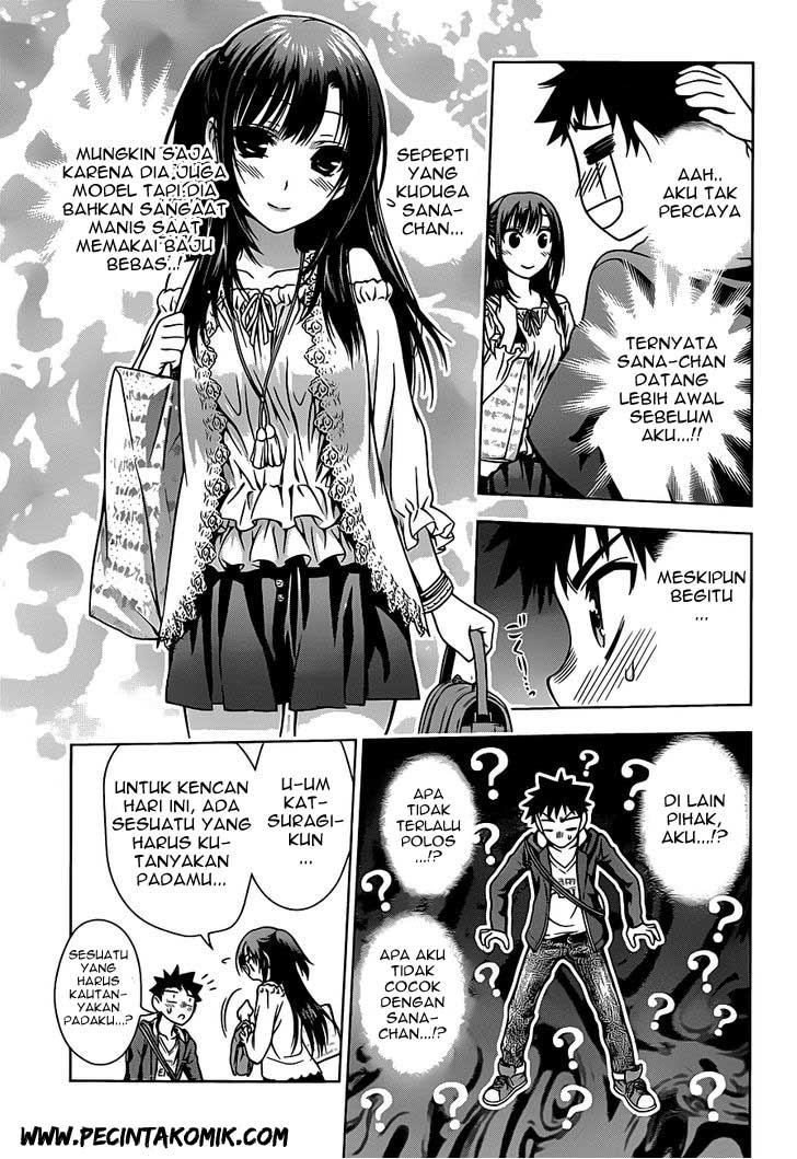 Koisome Momiji chapter 02 halaman 20