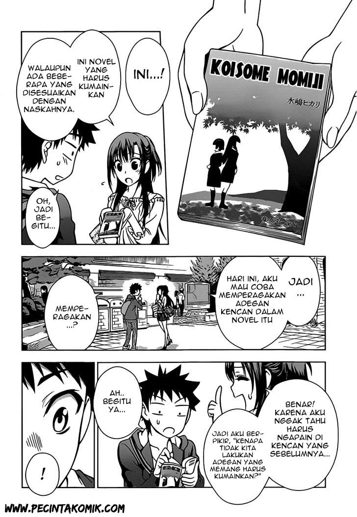 Koisome Momiji chapter 02 halaman 21