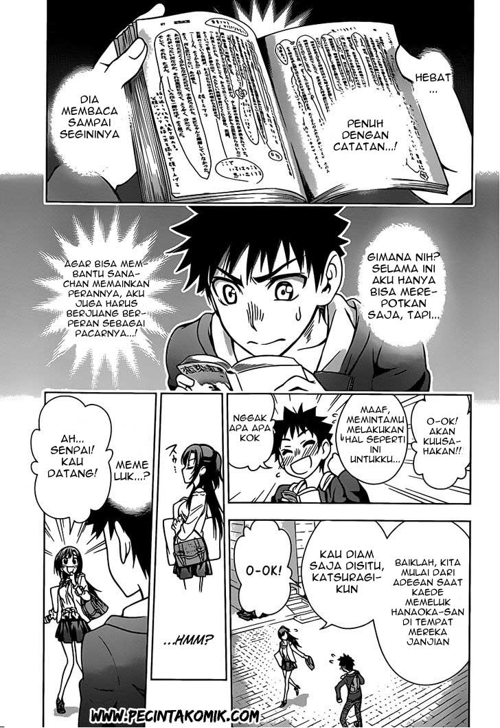 Koisome Momiji chapter 02 halaman 22