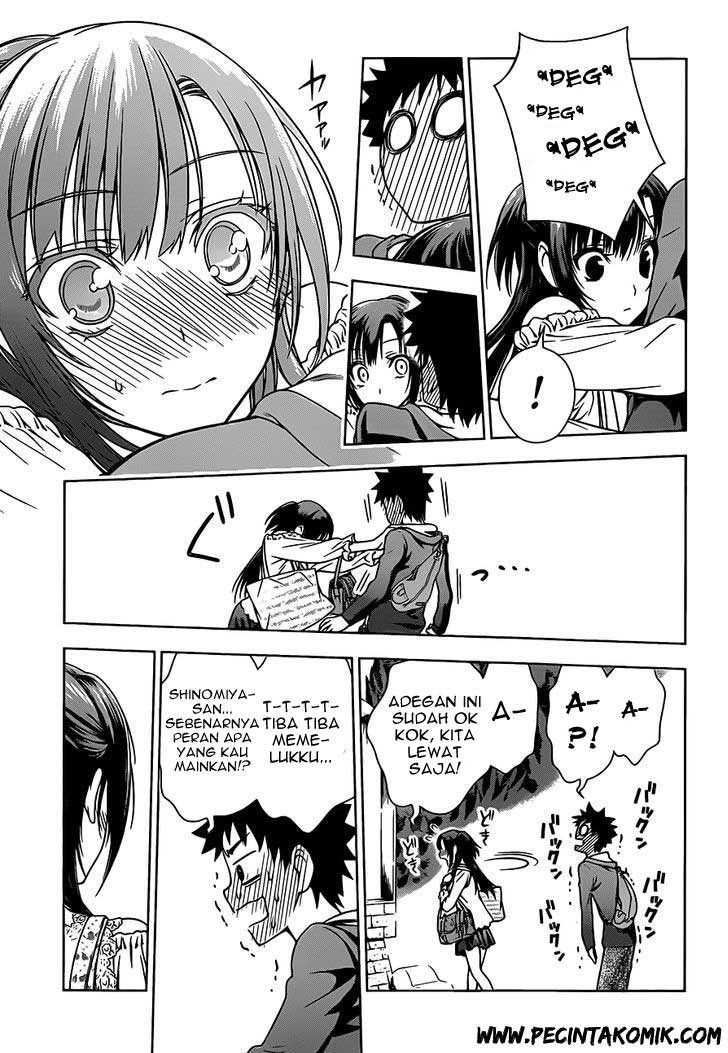 Koisome Momiji chapter 02 halaman 24