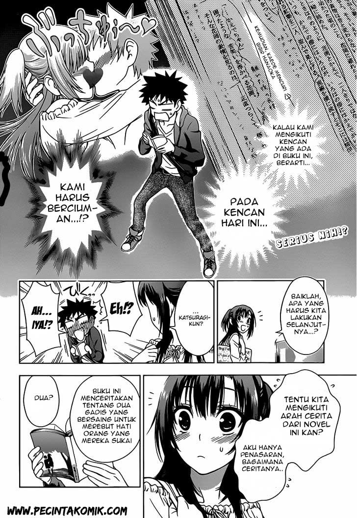 Koisome Momiji chapter 03 halaman 3