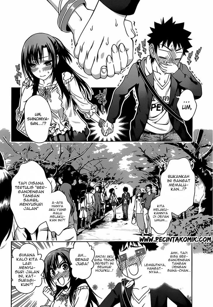 Koisome Momiji chapter 03 halaman 5