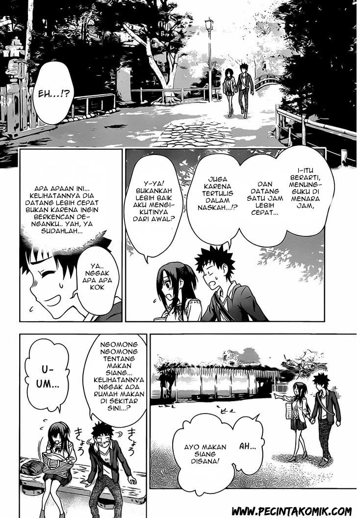 Koisome Momiji chapter 03 halaman 7