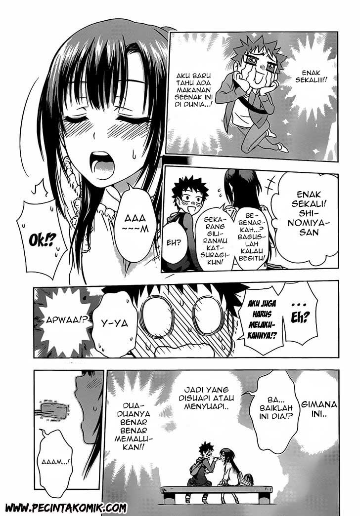 Koisome Momiji chapter 03 halaman 10