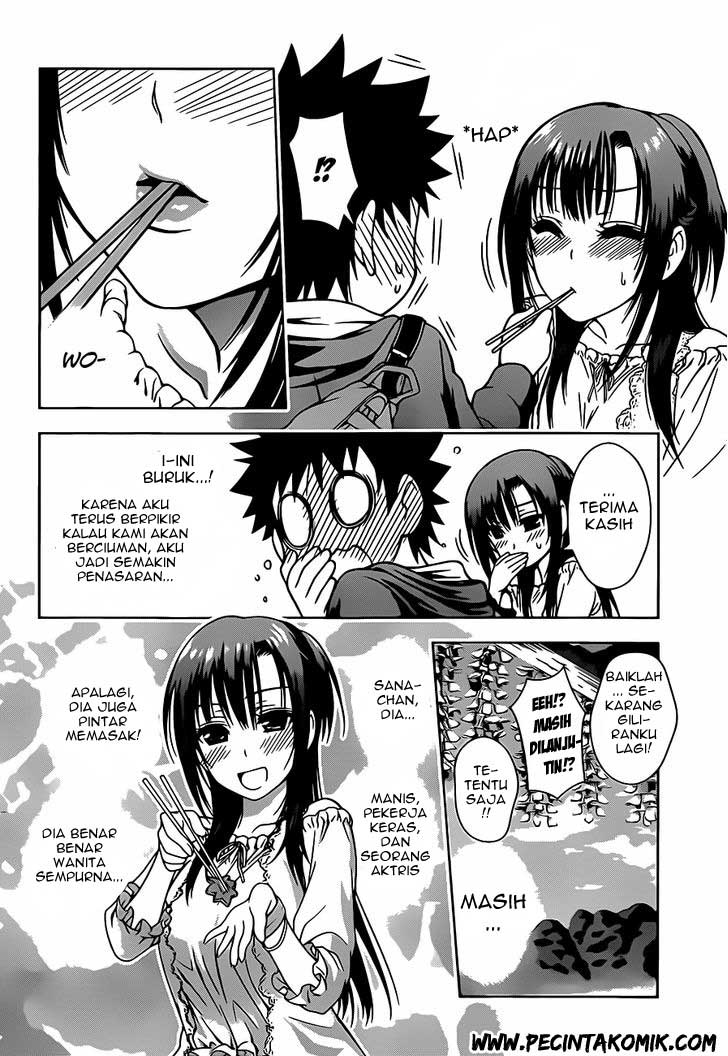 Koisome Momiji chapter 03 halaman 11