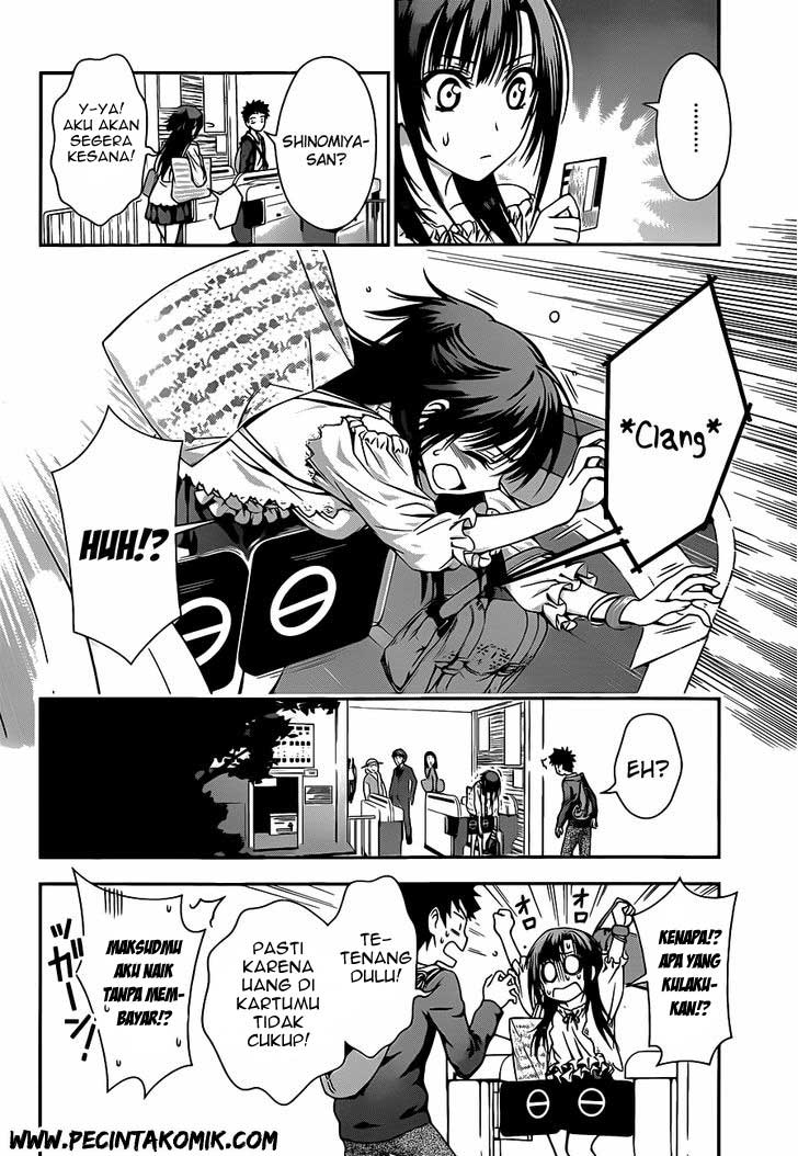 Koisome Momiji chapter 03 halaman 13