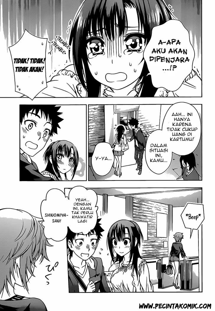 Koisome Momiji chapter 03 halaman 14