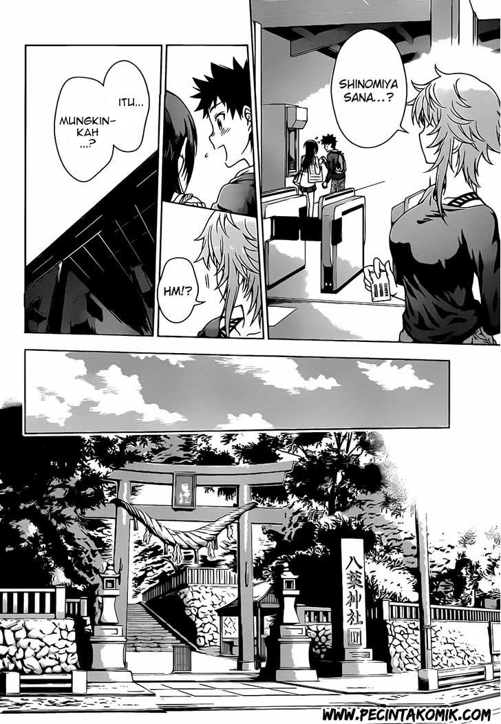 Koisome Momiji chapter 03 halaman 15